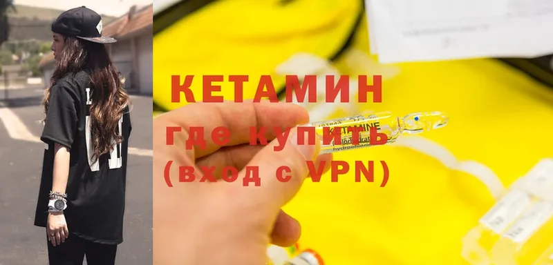 Виды наркотиков купить Нарткала Cocaine  A PVP  Амфетамин  Мефедрон 